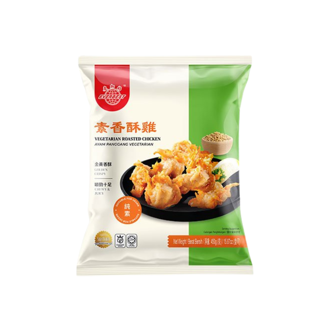 Everbest Veg Roasted Chicken (450g)