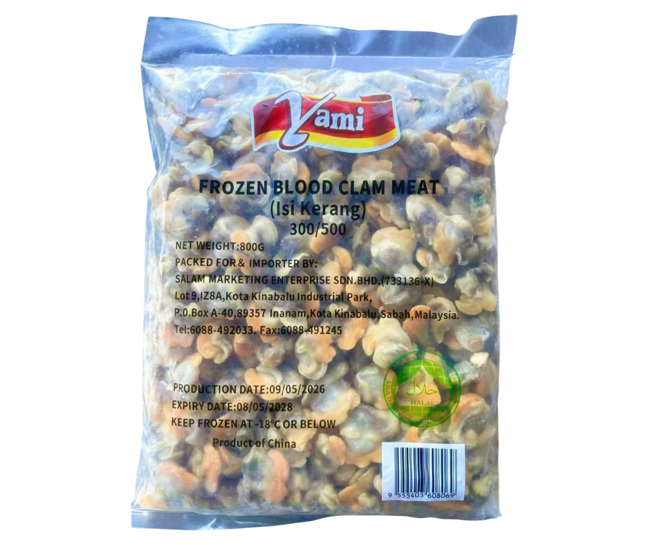 Yami - Frozen Clam Meat (800g)