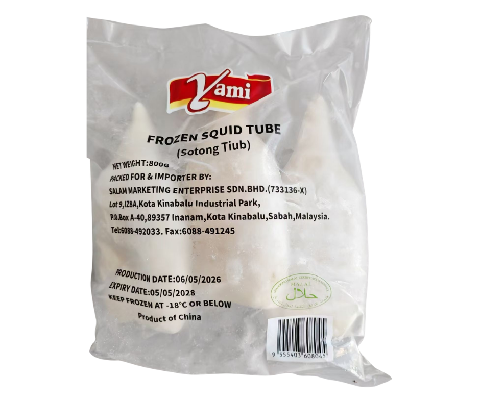 Yami - Frozen Squid Ring (800g)